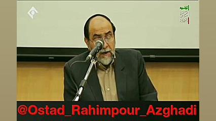 نامه عبرت آموز روحانی به البرا...