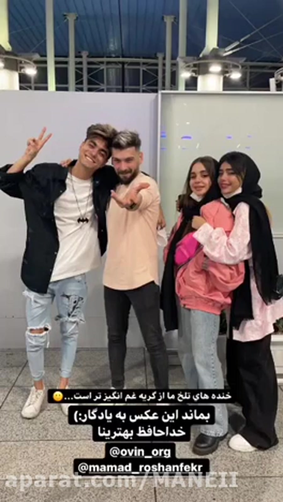 نمیتونم حرفی بزنم کاملا گیجم ا...