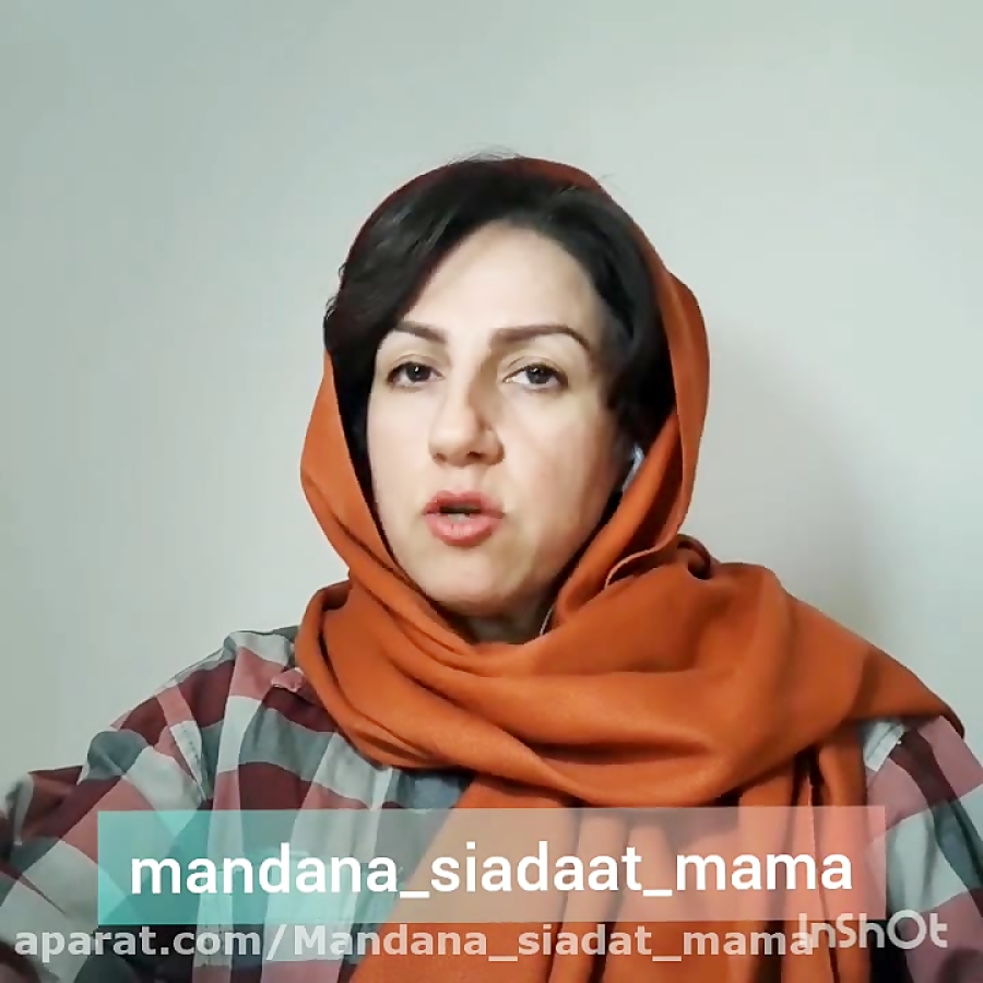 زایمان اسان با حرکات موزون