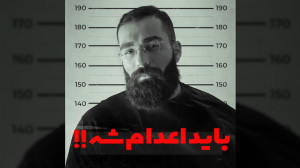 حکم حمید صفت چیست؟؟؟