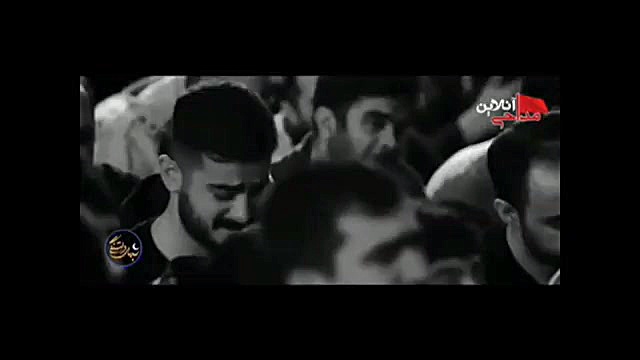 گریه میکنم یاحسین