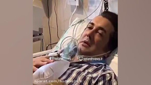 آخرین وضعیت حسام نواب صفوی در...
