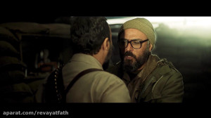 تیزر فیلم سینمایی «تک تی...