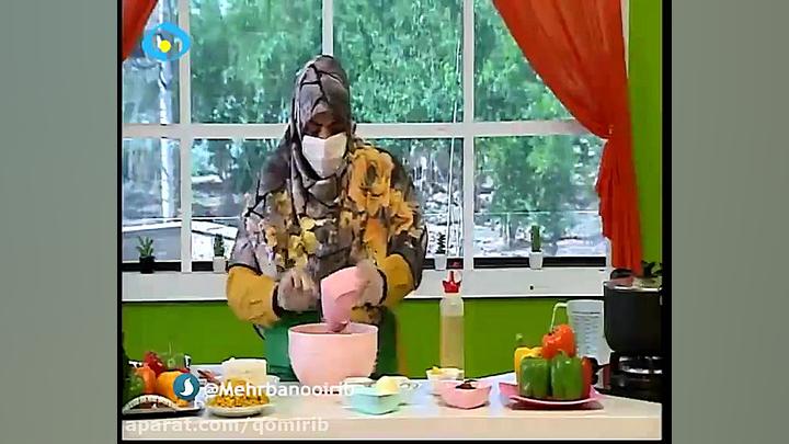 آشپزی: آموزش دلمه فلفل دلمه ای...