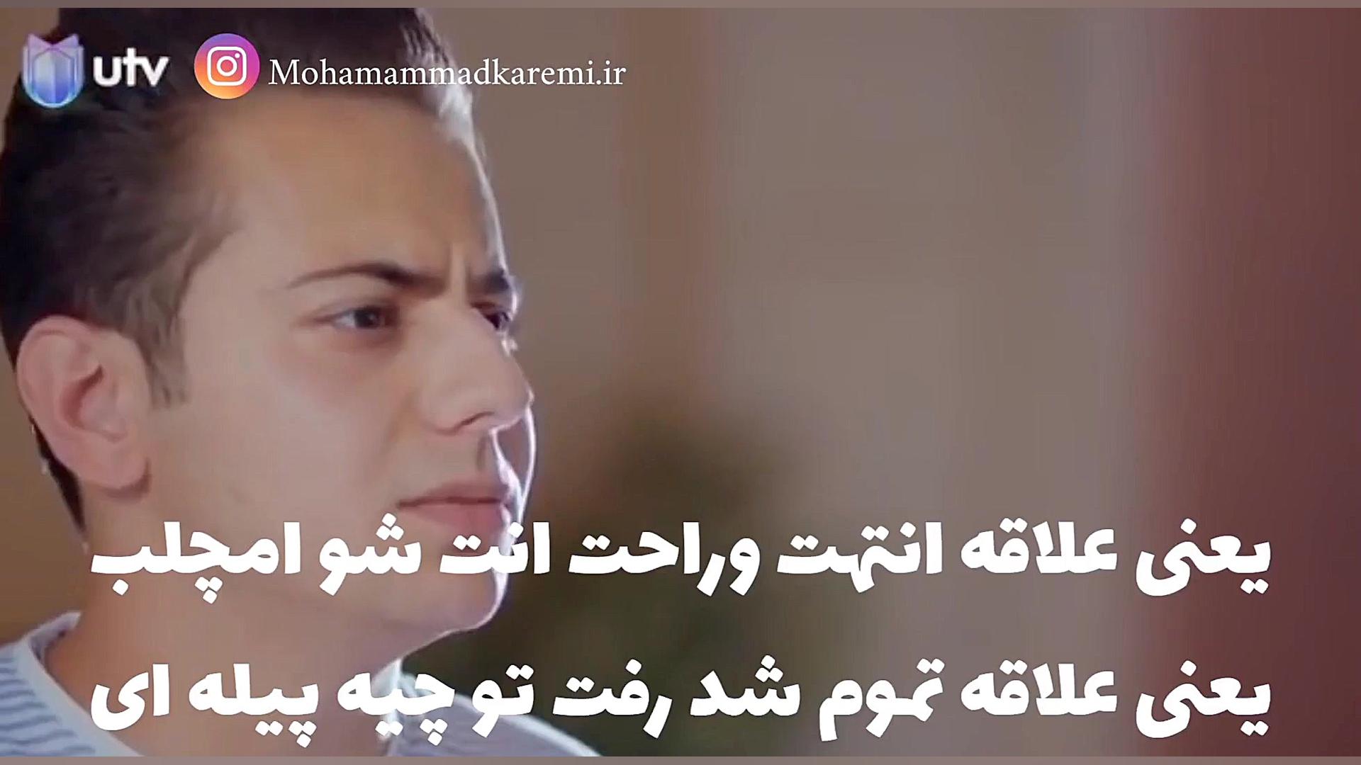 سریال عراقی ویروس