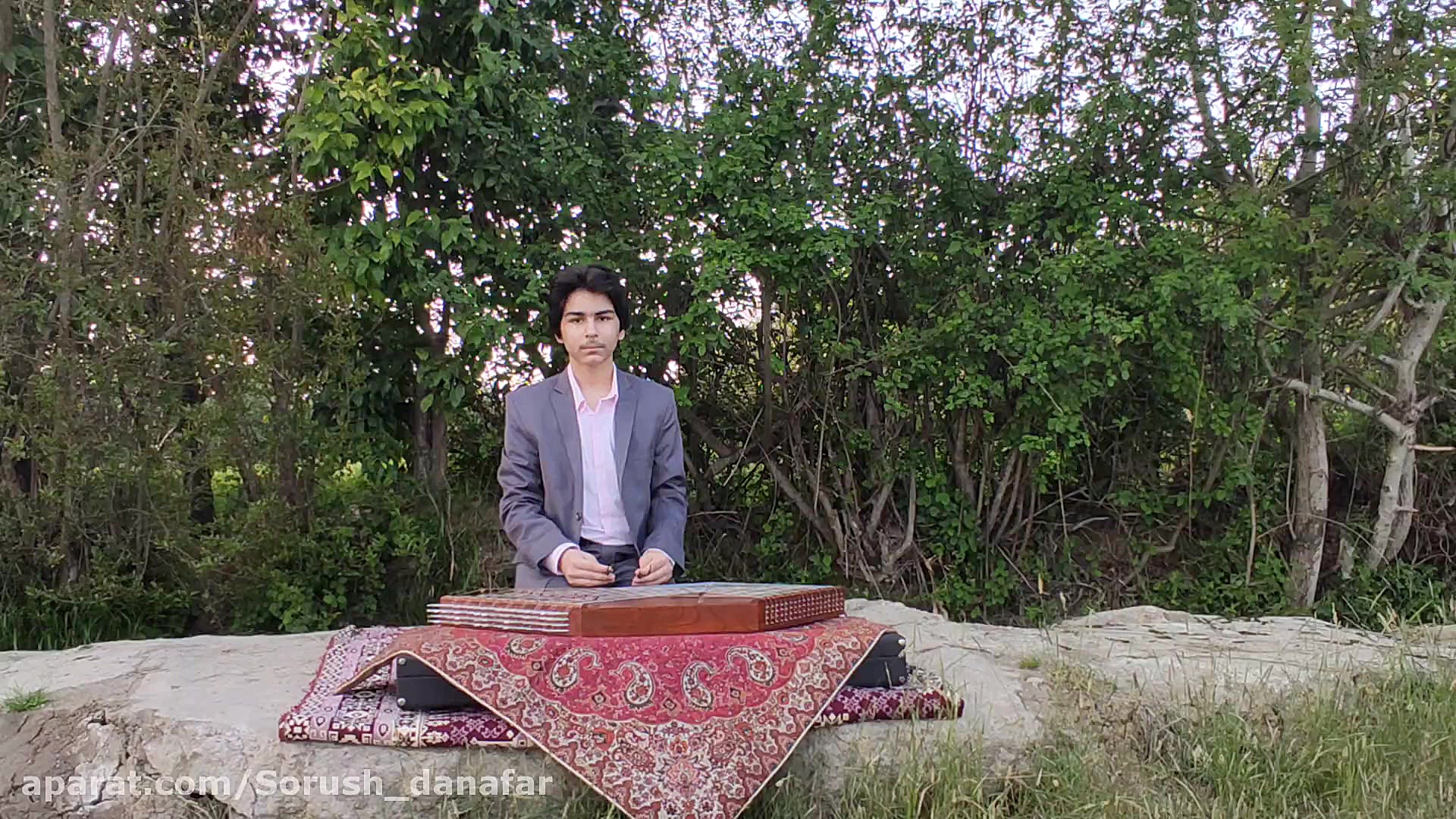 رقص چوبی اثر استاد ابوالحسن خا...