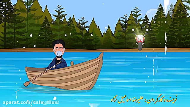 فیلم کارتونی نقی معمولی