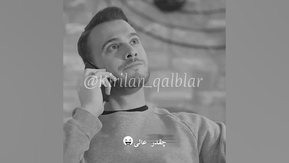 سریال تو درم را بزن کلیپ عاشقا...