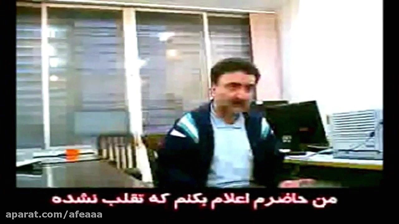 تاجزاده: 88 تقلب نشده بود!