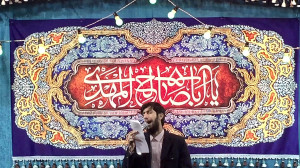 سرود "قسم به موی علی"...
