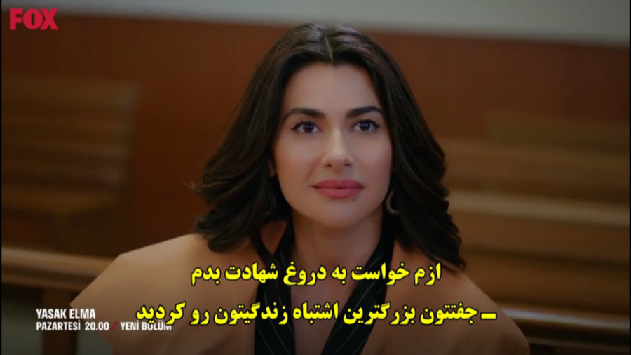 دانلود قسمت 106 سریال سیب ممنو...