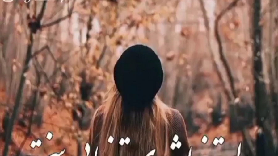 آهنگ زیبای مرتضی جعفرزاده  دلم...