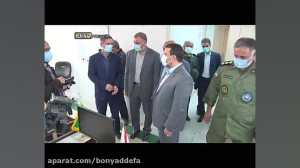 بازدید سردار کارگر از معاونت ف...