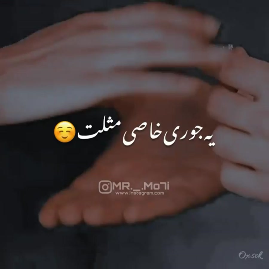 میکس سریال تو درم را بزن میکس...