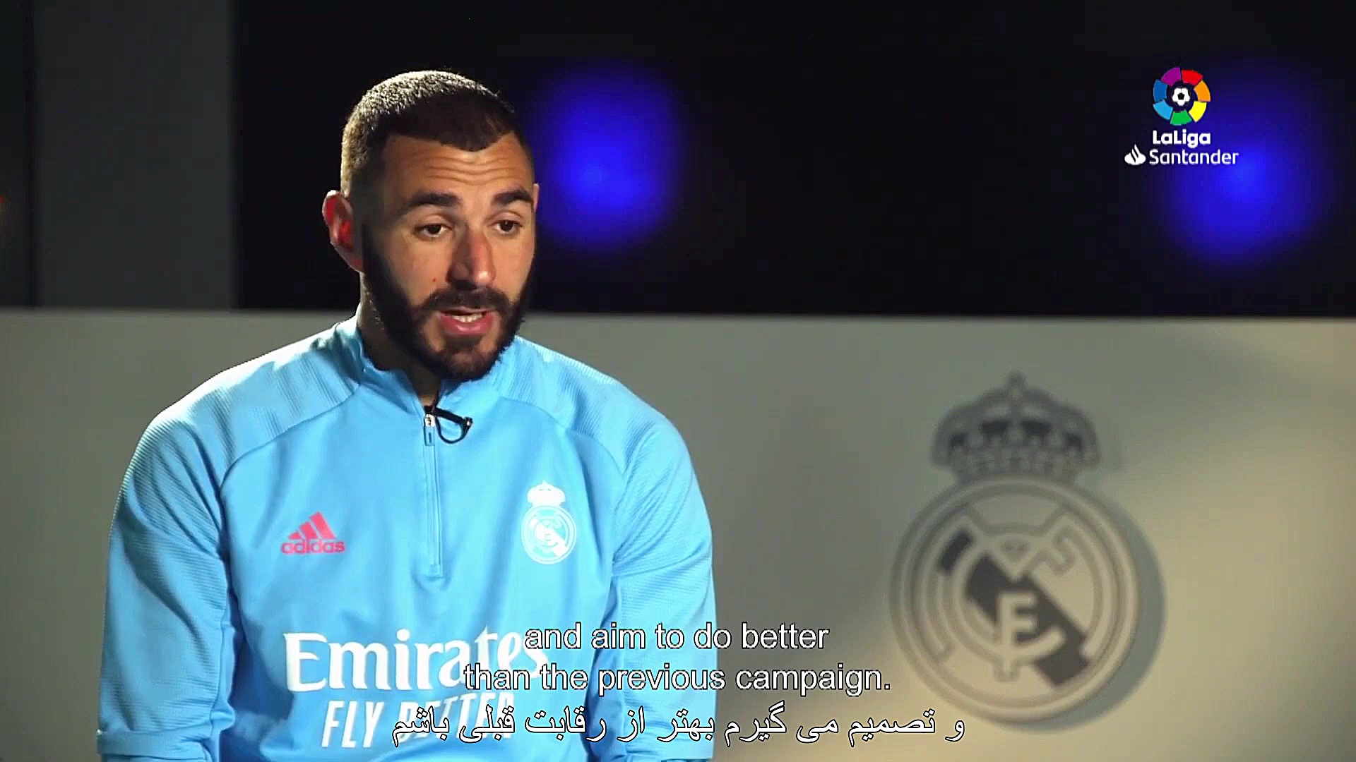 بنزما با چه تفکری وارد ال کلاس...