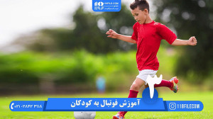 آموزش مجسمه سازی به کودکان | م...