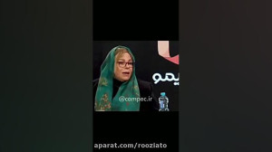 اظهارات گوهر خیراندیش راجع به...