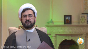 آنچه را نپاید، دلبستگی نشاید (...