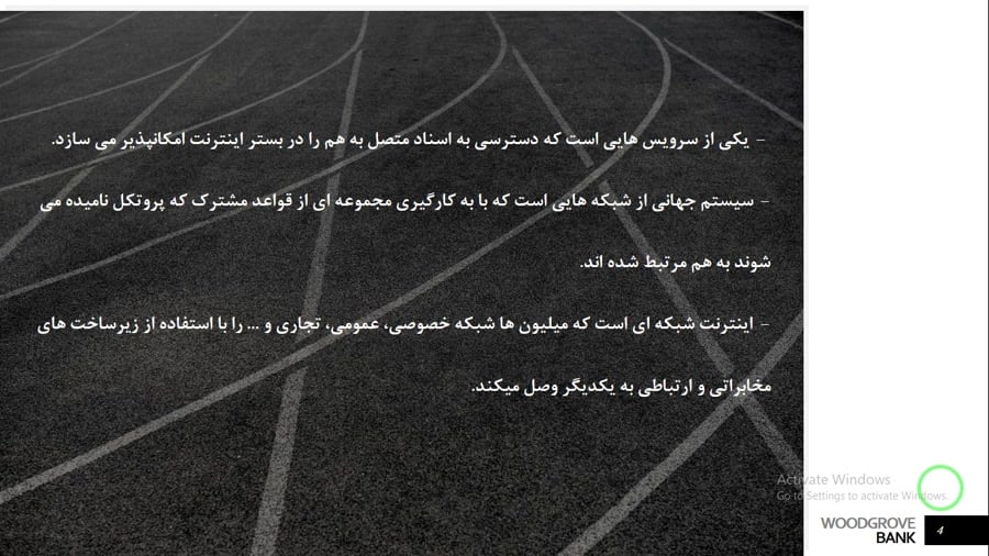 جلسه اول درس ابزارهای طراحی وب...