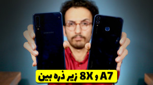 بررسی میان‌رده های بازار...