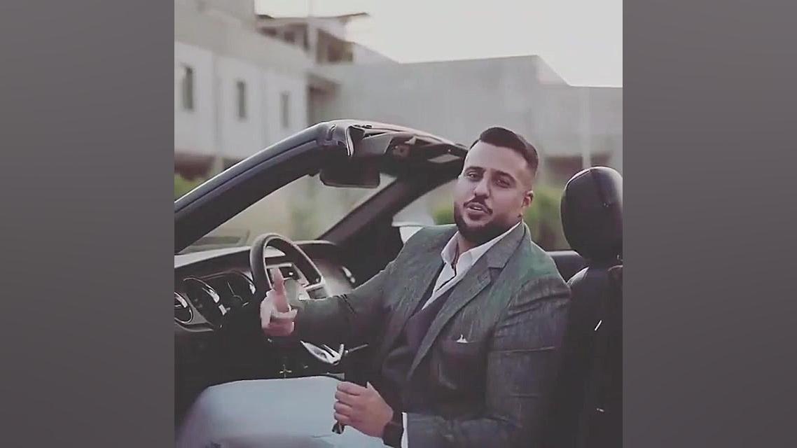 کلیپ فرید کنزو تیکه دار