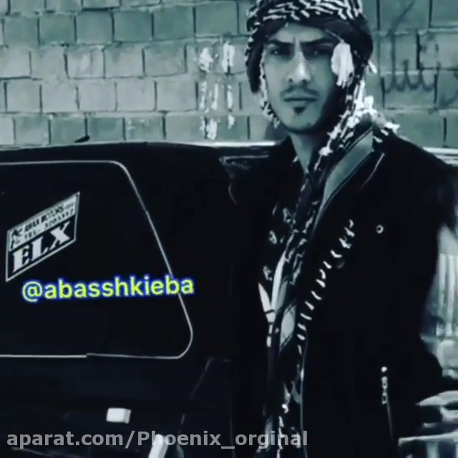 برای ELX جالی نکتین