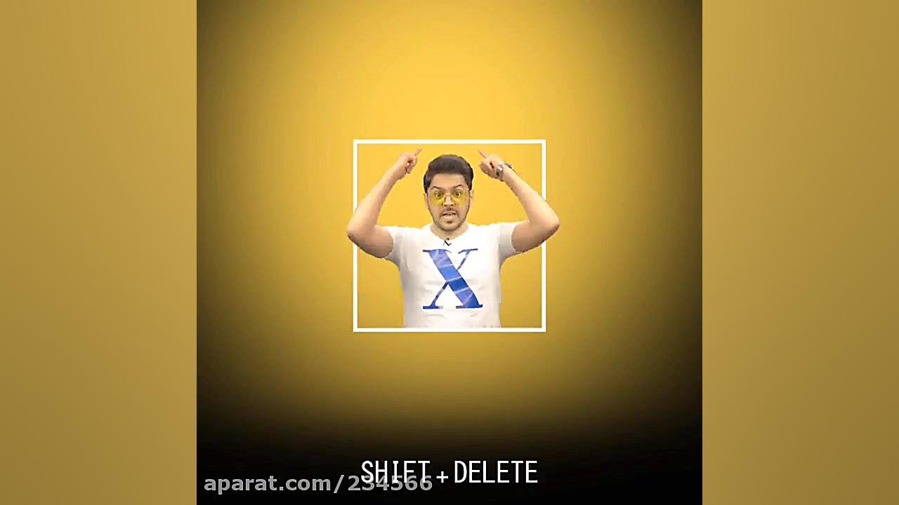 گل لو لو لو لو گل