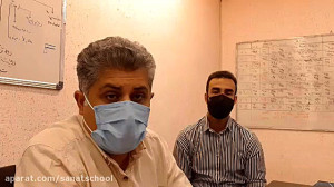 معرفی رشته حسابداری