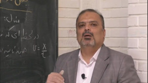 فیزیک دوازدهم ریاضی  فصل 4  قس...