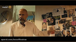 خوب، بد، جلف: رادیو‌اکتیو...