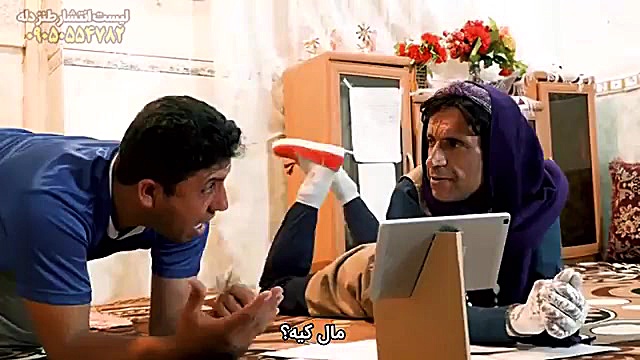 کلیپ طنز کلاس آنلاین