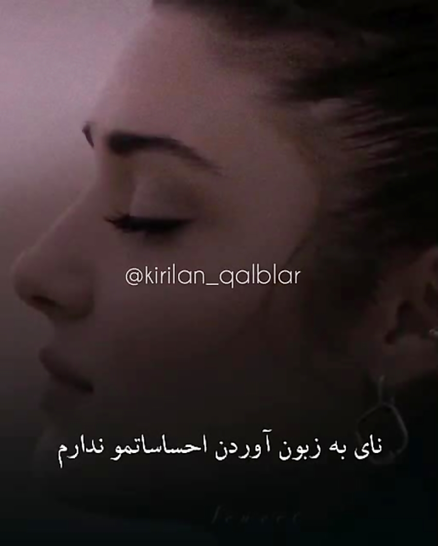 میکس سریال تو درم را بزن میکس...