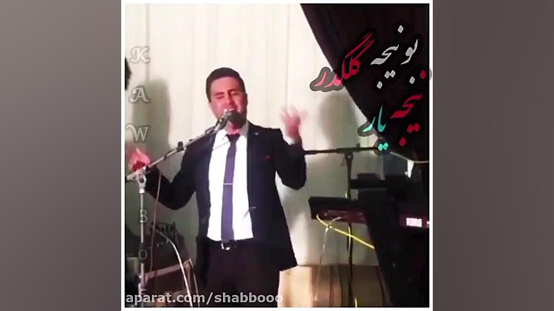 استوری خاص ترکی قشقایی اهنگ تر...