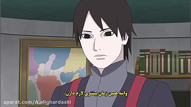 انیمه بوروتو قسمت 194