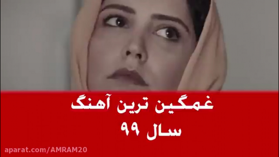 کلیپ سریال ملکه گدایان