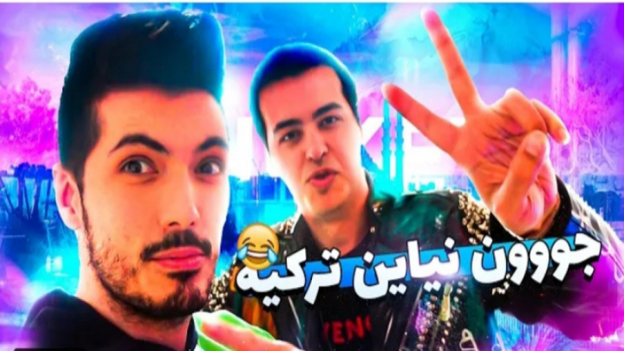 فرشاد سایلنت بعد 1 سال و نیم آ...