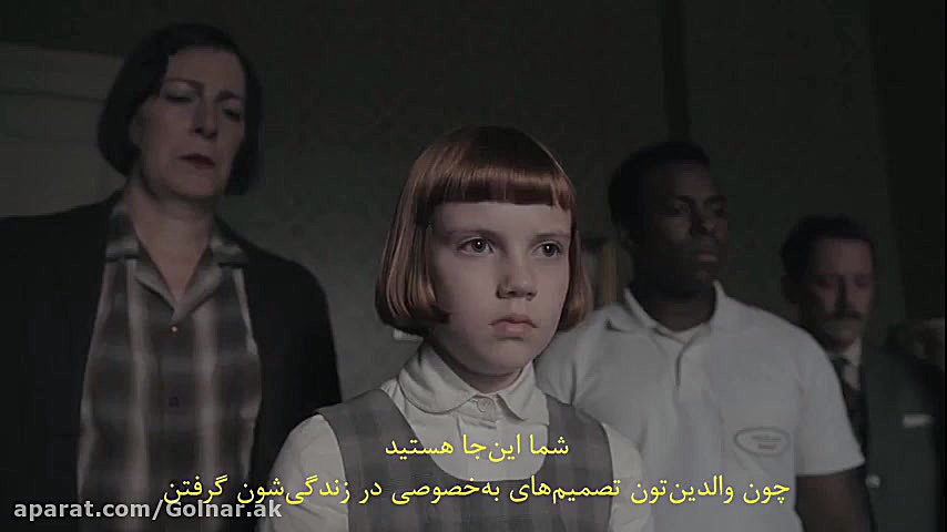 ملکه شطرنج قسمت هفتم فصل 1 با زیرنویس فارسی  The Queens Gambit زمان3944ثانیه