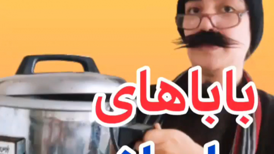 طنز جدید خنده دار ایرانی طنز خ...