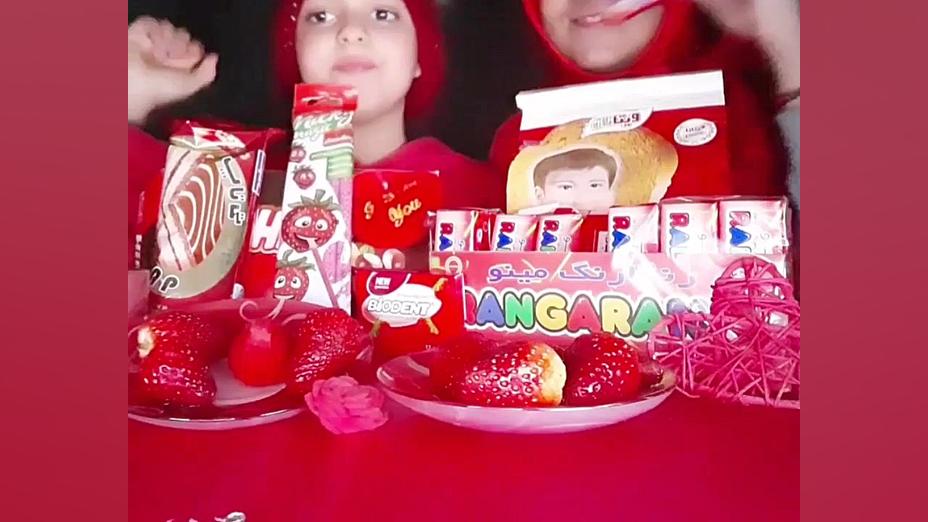 چالش اسمر جدید