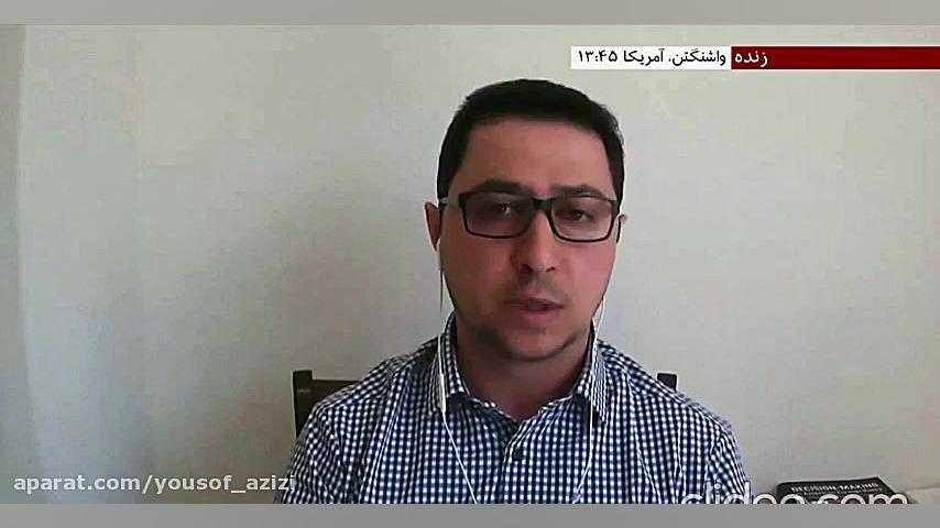 تحلیلی بر حمله خرابکارانه به ت...