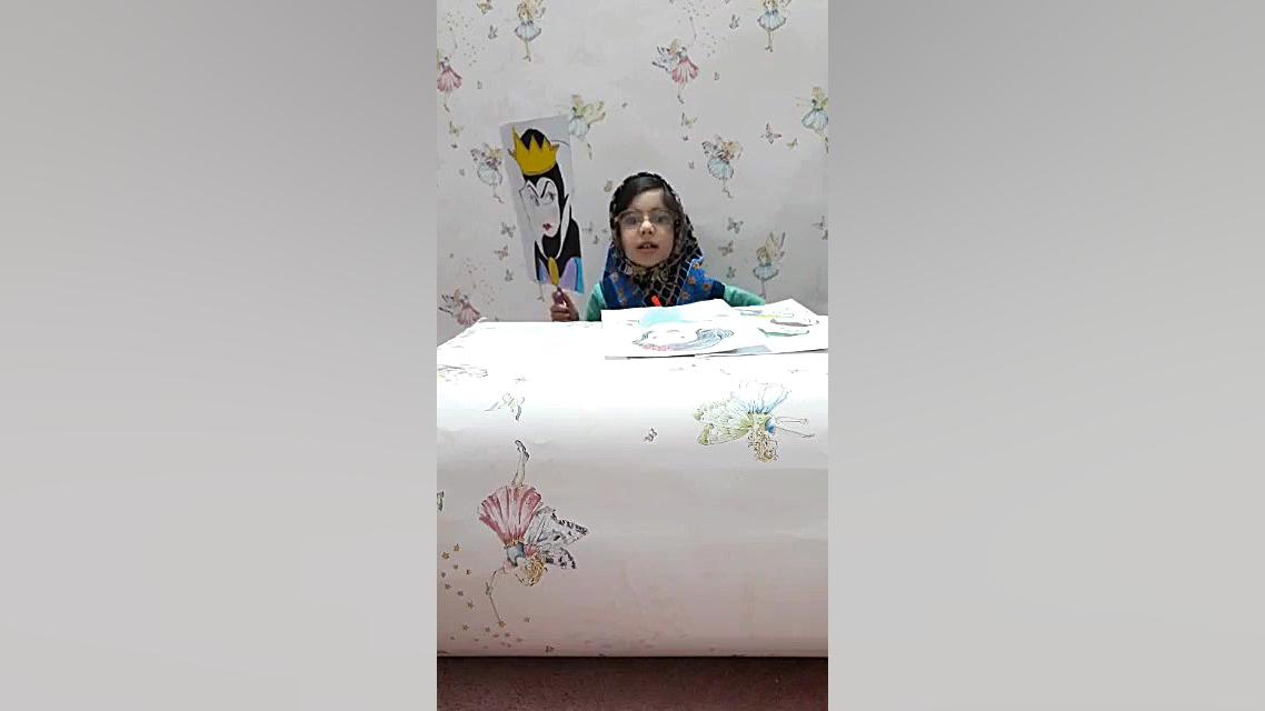 رستا کشاورز