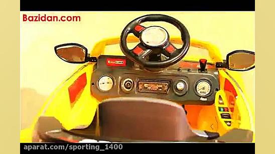 لگو ماشین بازی  ماشین بازی کود...