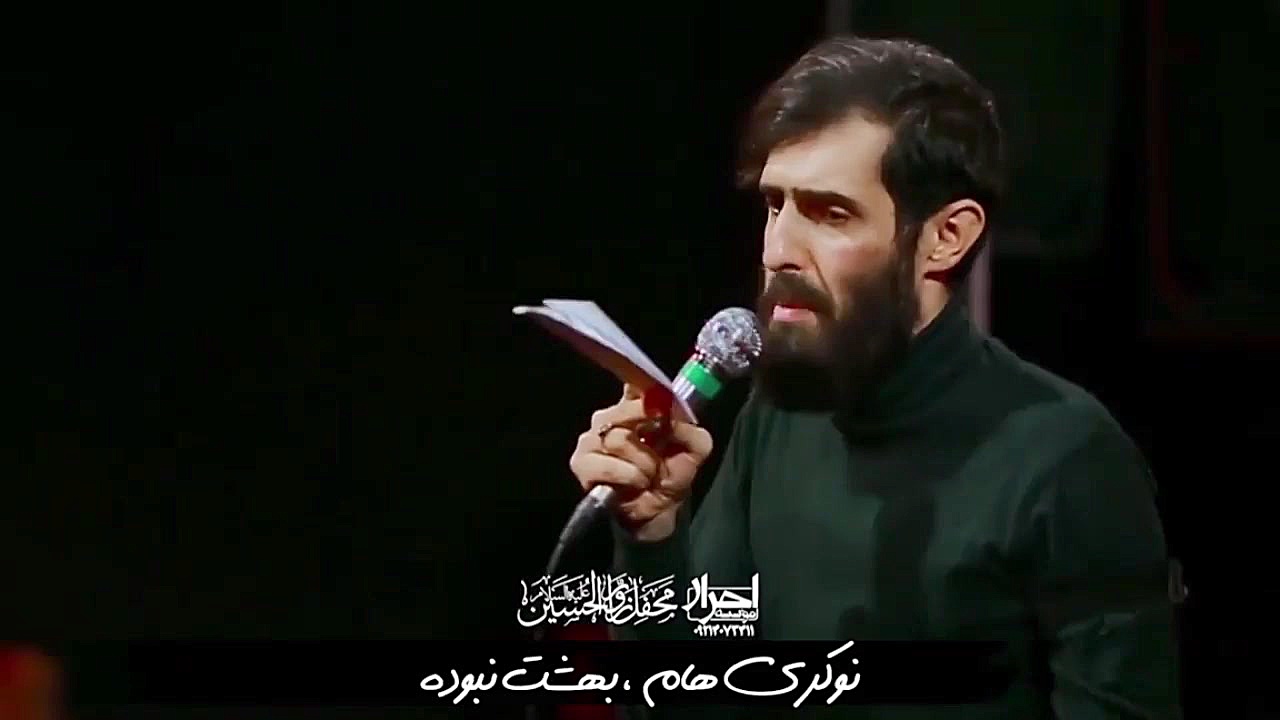 اویس مویلحه نماهنگ سیدعلی مومن...