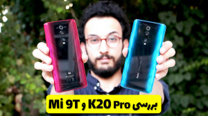 Xiaomi Mi 9T K20 Pro review