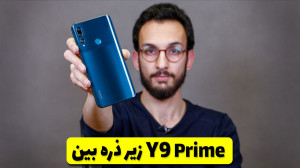 Huawei Y9 Prime 2019 Review |...
