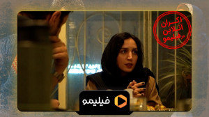معرفی آبان عسکری در شنای پروان...
