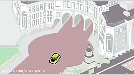 مستربین دنبال=دنبال