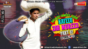Rafeeq Zan Mureed Part 2 | Bal...