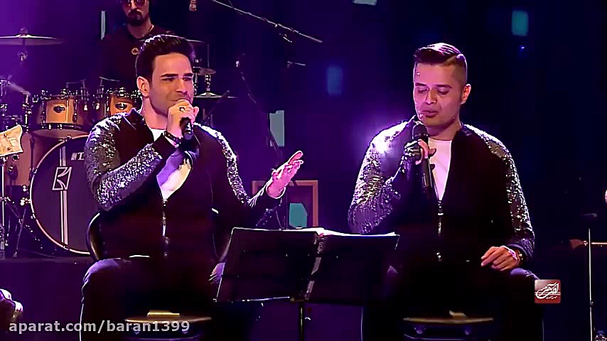 آهنگ زیبای تو که معروفی از ایو...