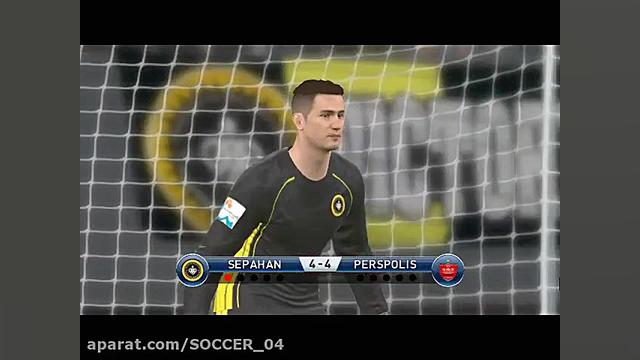 ضربات پنالتی پرسپولیس سپاهان ا...